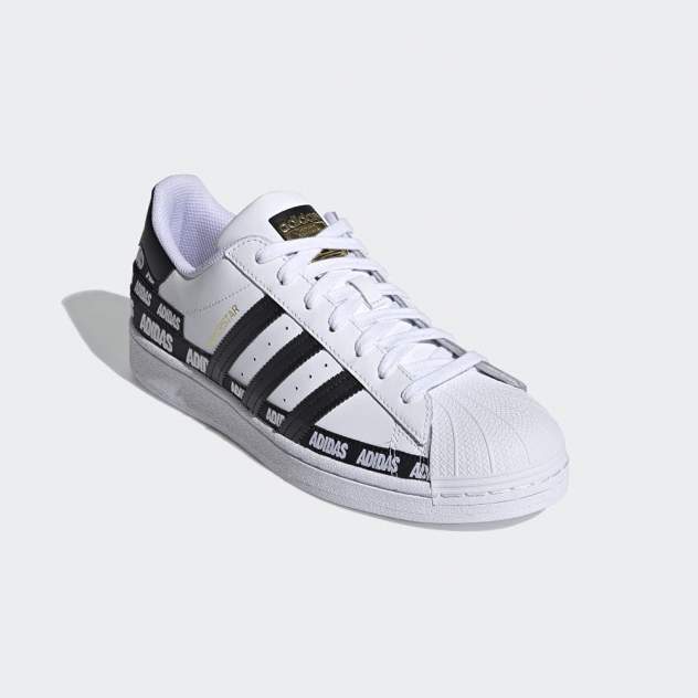 adidas Superstar