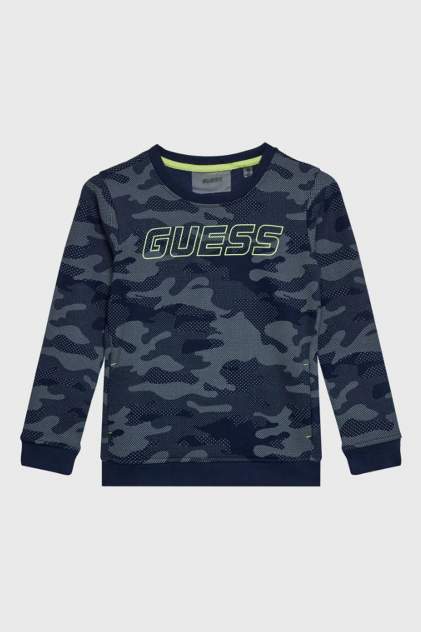 Guess     Guess Kids  -  2023 -  -    