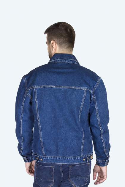 Мужская джинсовая куртка DAIROS GD5060105, синий