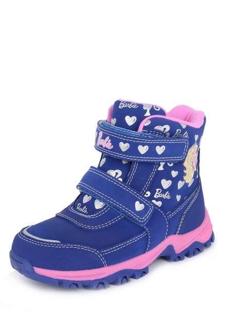Ботинки детские Barbie, цв.синий