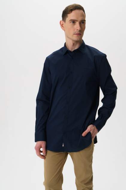 Рубашка мужская Guess M02H13W7ZK0, синий
