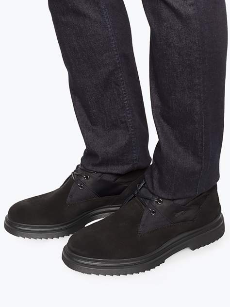 Harmont & blaine hot sale jeans scarpe