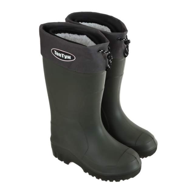 Lidl snow hot sale boots 218