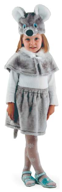 Карнавальный костюм Батик, цв. серый
