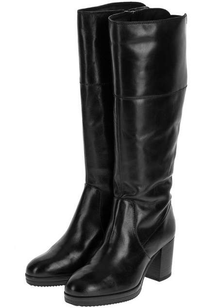 Geox discount remigia boots