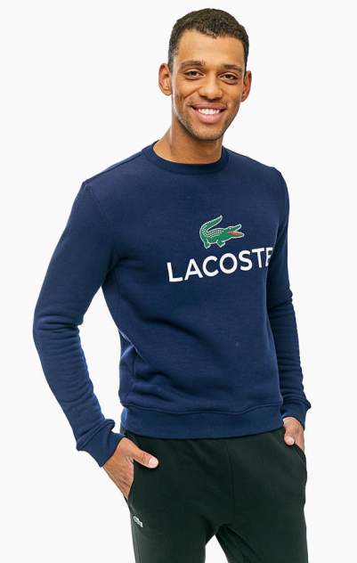 jd lacoste jumper