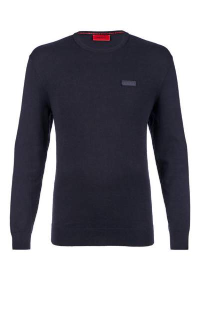 hugo boss jumper xxxl