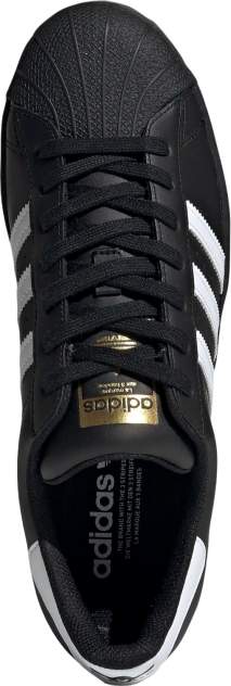 Superstar sale adidas homme