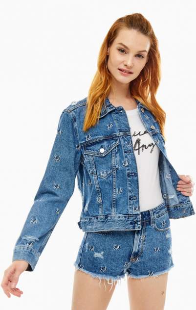 Guess clearance leda jacket