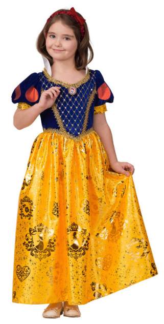 Карнавальный костюм Батик, цв. синий, желтый
