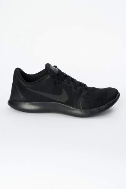 Nike free outlet contact