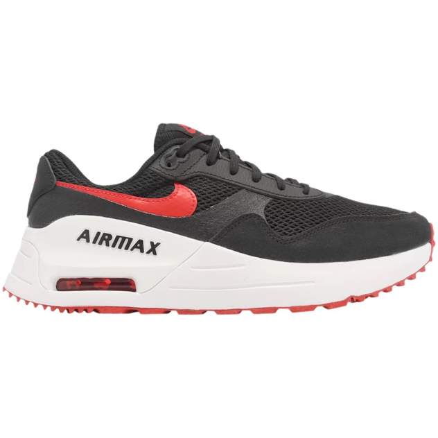 Sneakers nike air best sale max