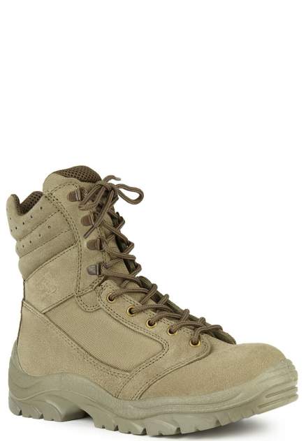 Guess combat deals boots marshalls