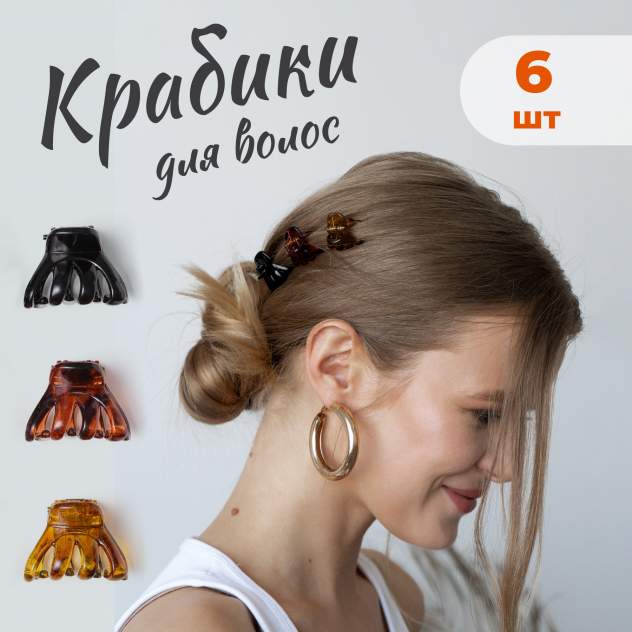 Заколка для волосся invisibobble CLIPSTAR Petit Bijoux