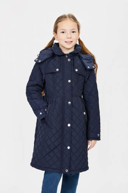 Куртка детская Baon, цв. синий