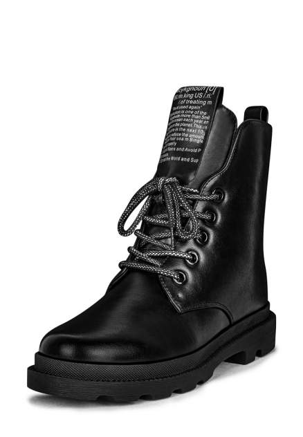 Ботинки женские T.Taccardi YYQ20W-97, черный