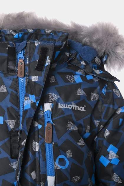 Куртка детская Kuoma, цв. синий