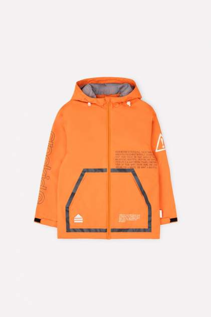 Куртка детская CROCKID, цв. оранжевый