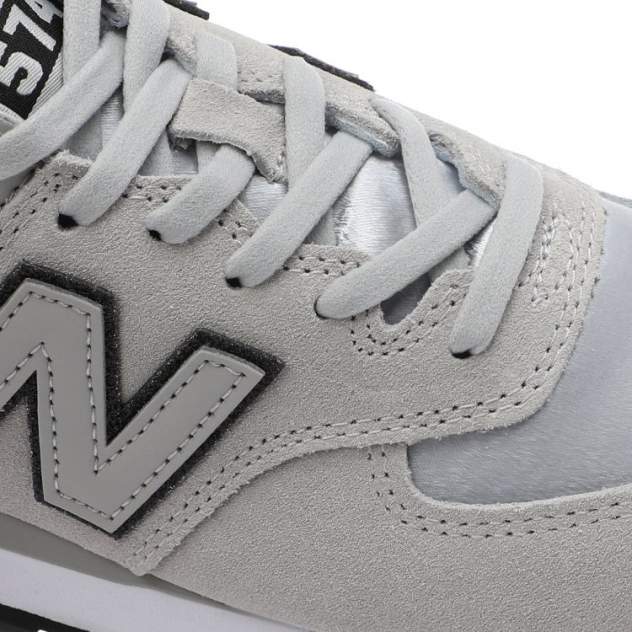 New balance 2025 ml 811