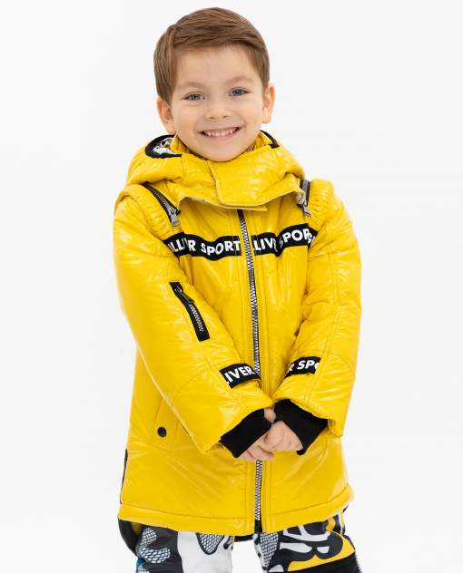 Куртка детская Gulliver, цв. желтый