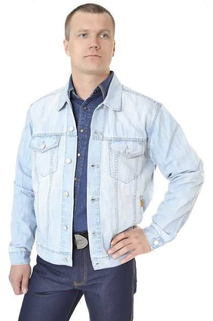 Мужская джинсовая куртка Montana 12049SB, голубой