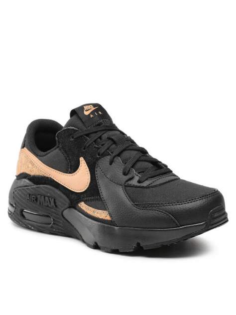Nike air store max 250