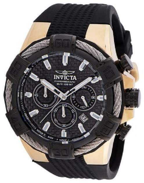 Invicta 25687 on sale