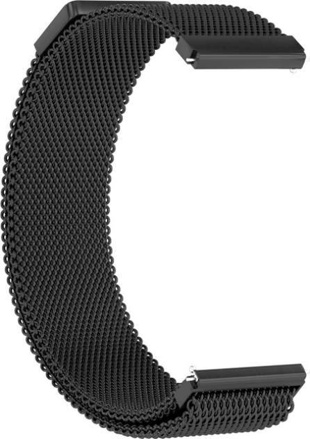 Ремешок для часов GSMIN Milanese Loop 22 для GearS3/GalaxyWatch(46mm) Черный