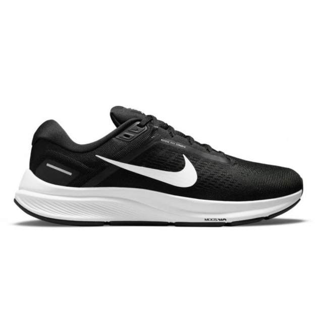 Nike zoom men shoes online