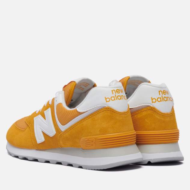 New balance sales 774 classic