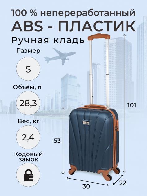BELLETTI - купить товары бренда BELLETTI, официальный каталог на ...