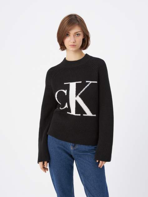 Calvin klein deals jeans collection