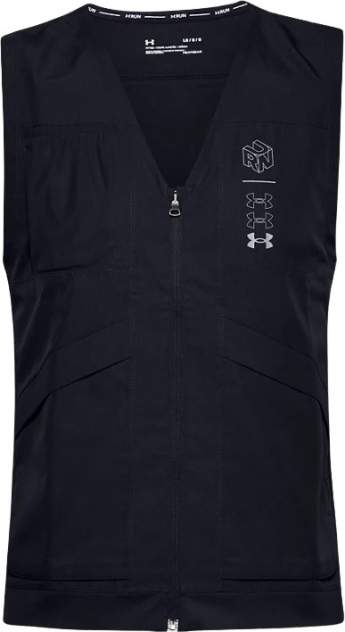 Under armour work best sale vest