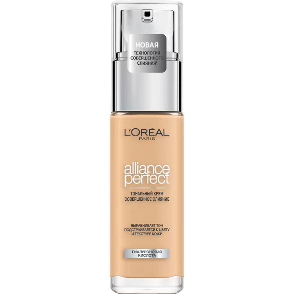 Тональный крем L'Oreal Paris Alliance Perfect Совершенное слияние тон 2.D/2.W 30 мл