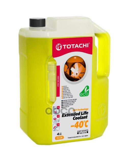 

Антифриз Жёлтый 43704 Extended Life -40 4L TOTACHI арт. 4589904926624