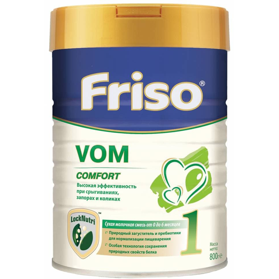 

Молочная смесь Friso Vom Comfort 1 от 0 до 6 мес. 800 г, Vom 1