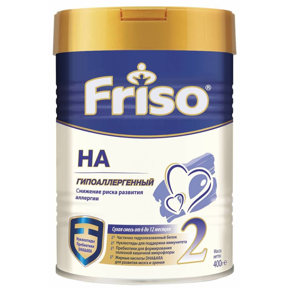 Молочная смесь Friso Гипоаллергенная 2 от 6 до 12 мес. 400 г