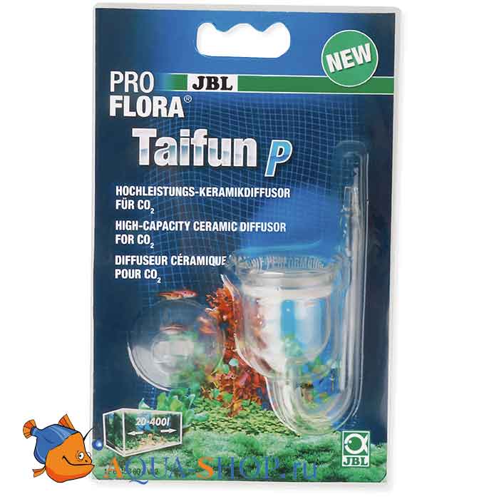 

Реактор CO2 JBL ProFlora Taifun P компактный, 400 л, ProFlora Taifun P