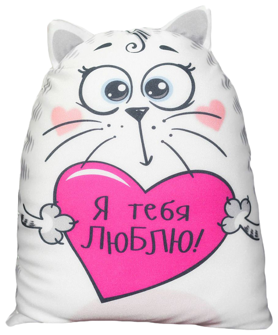 Игрушка-антистресс mni mnu «Я тебя люблю!», Котэ