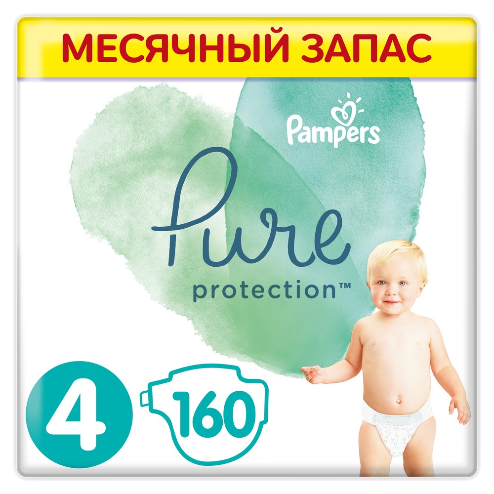 фото Подгузники pampers pure protection maxi 4 (9-14 кг), 160 шт.