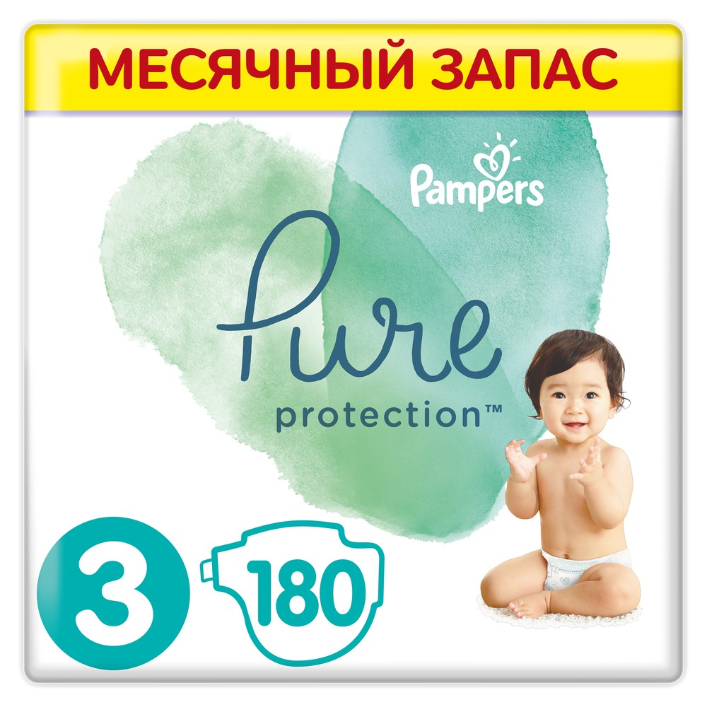 фото Подгузники pampers pure protection midi 3 (6-10 кг), 180 шт.