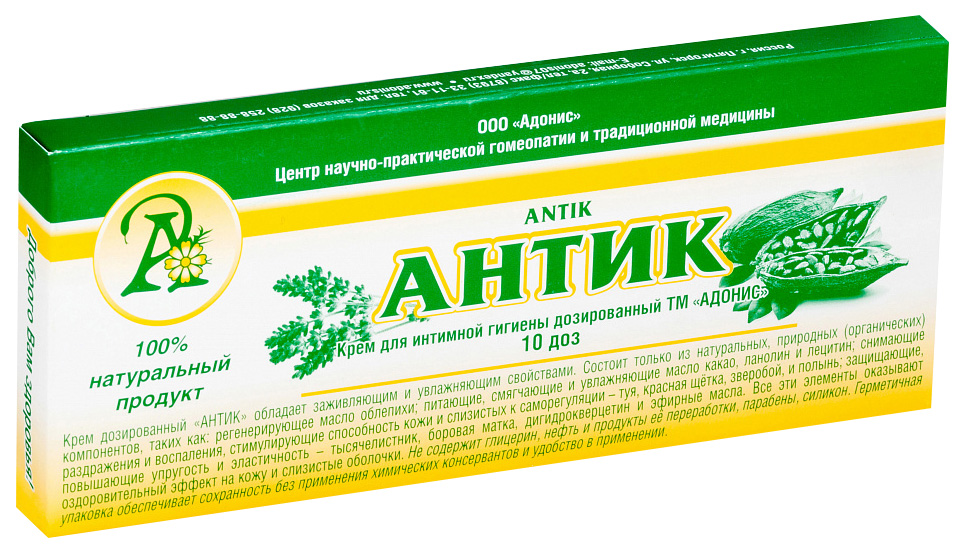 Купить Антик Крем для интимной гигиены 2 г 10 шт., Адонис