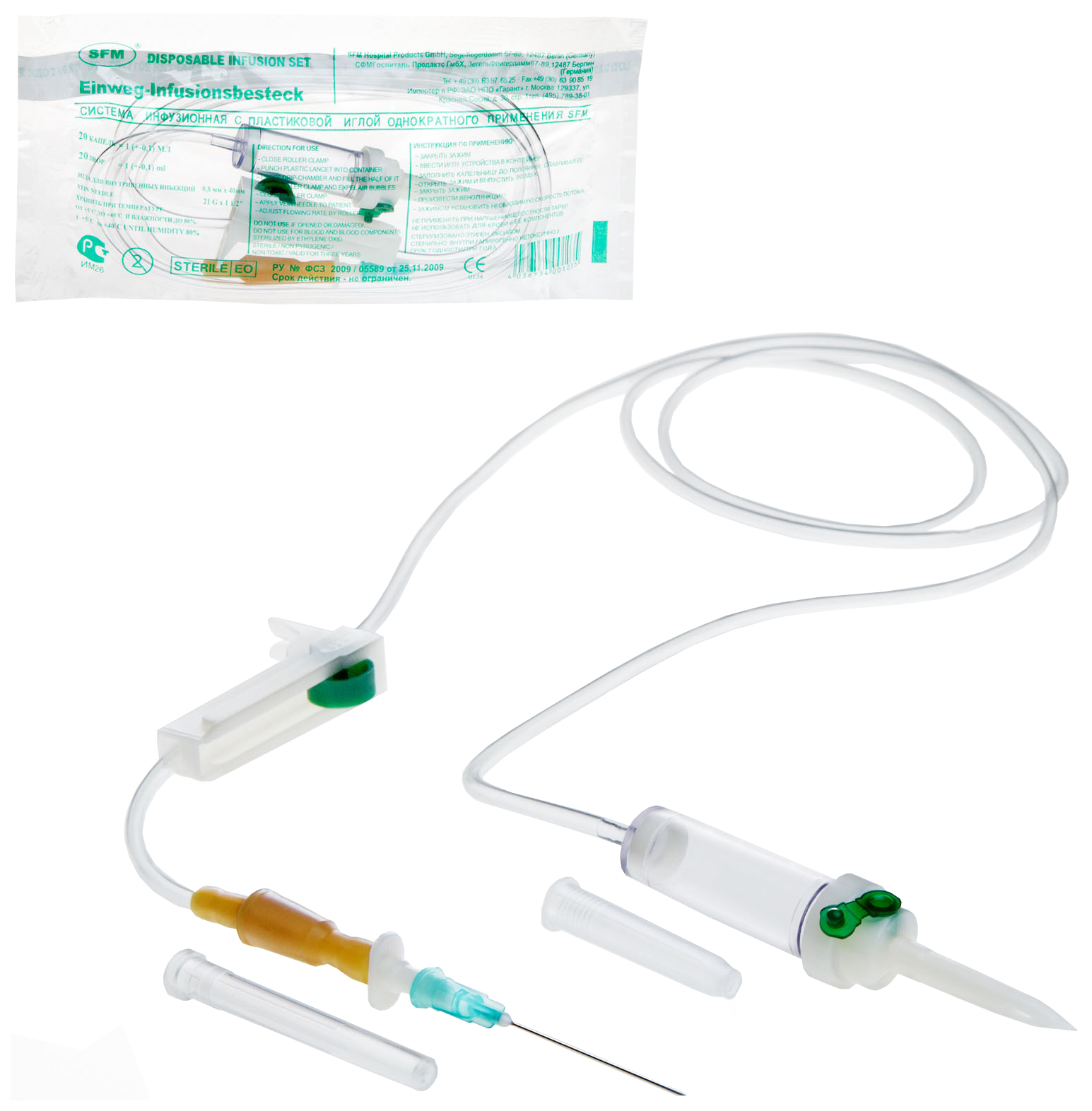 Купить Система для переливания инфузионных растворов уп N1, SFM Hospital Products
