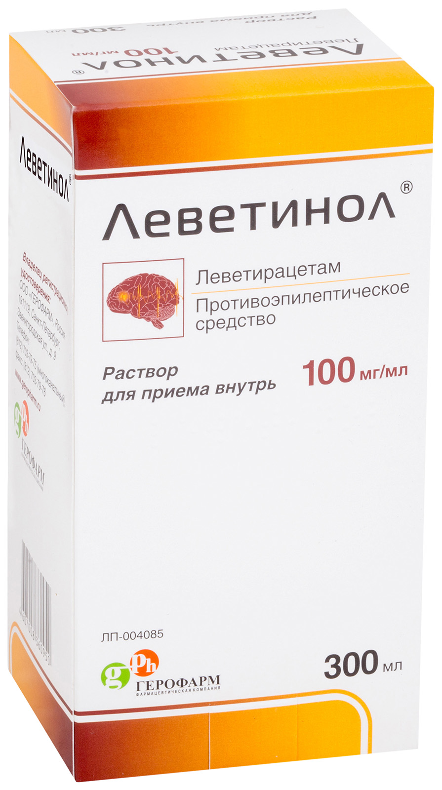 Леветинол раствор 100 мг/мл флакон 300 мл