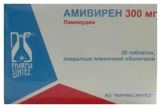 

Амивирен таблетки, покрытые пленочной оболочкой 300 мг 30 шт.