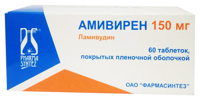 

Амивирен таблетки, покрытые пленочной оболочкой 150 мг №60