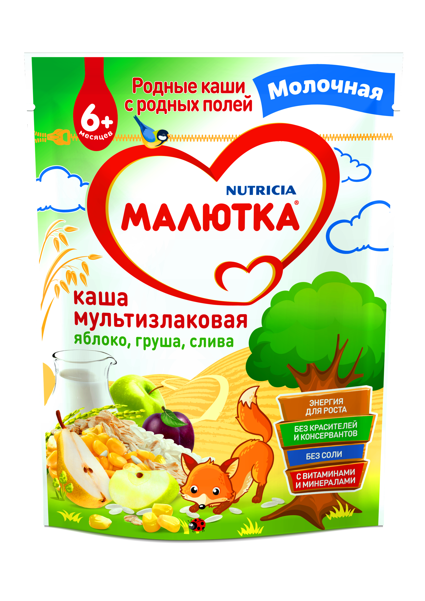 Каша молочная Малютка Мультизлаковая с фруктами с 6 мес. 220 г