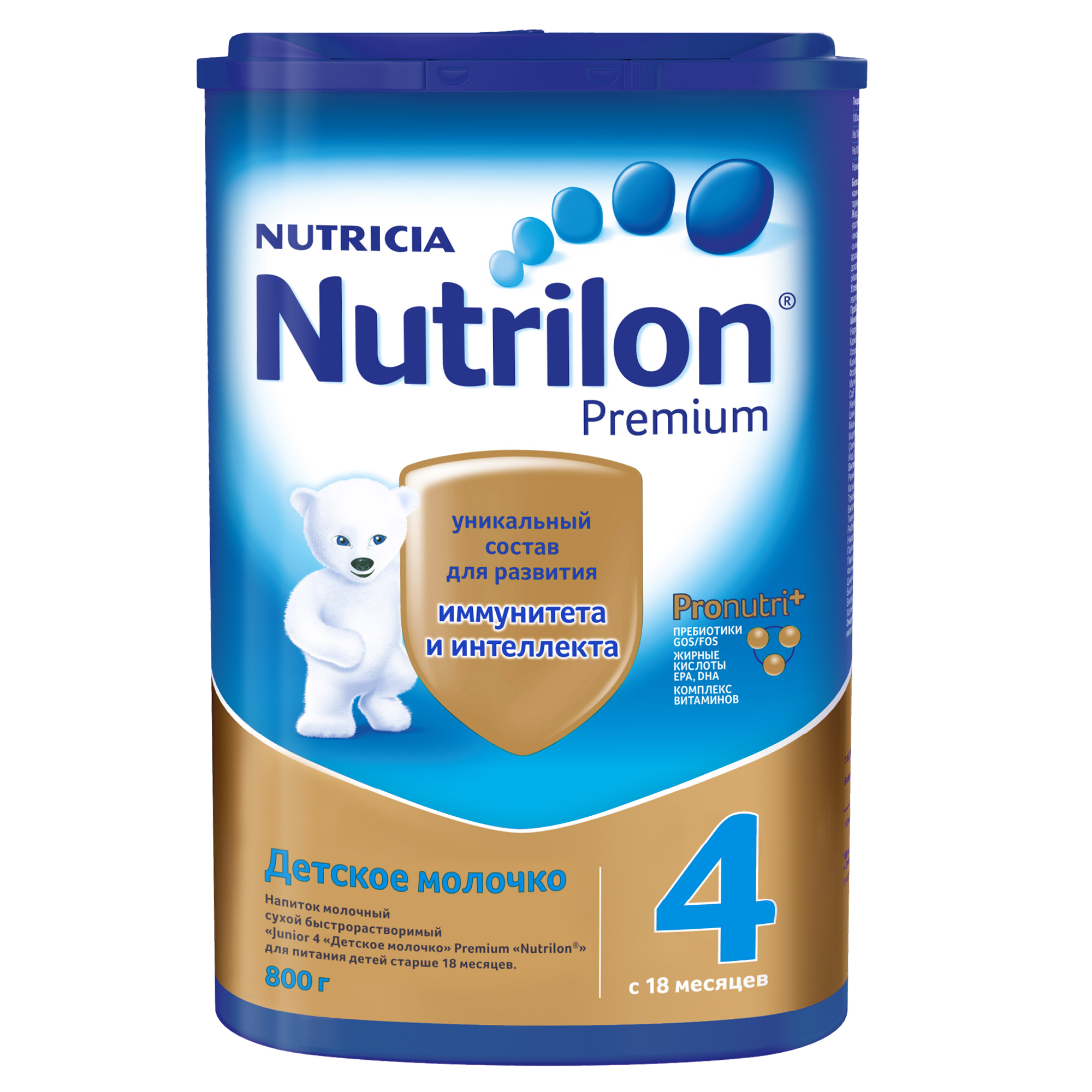 Premium 4, Молочная смесь Nutrilon Premium от 18 мес. 800 г,  - купить со скидкой