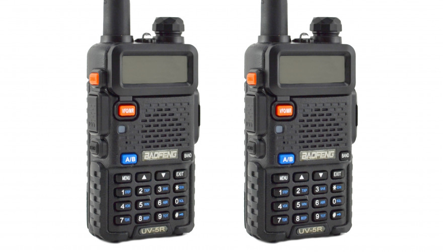 

Комплект раций Baofeng UV-5R 2 Pack