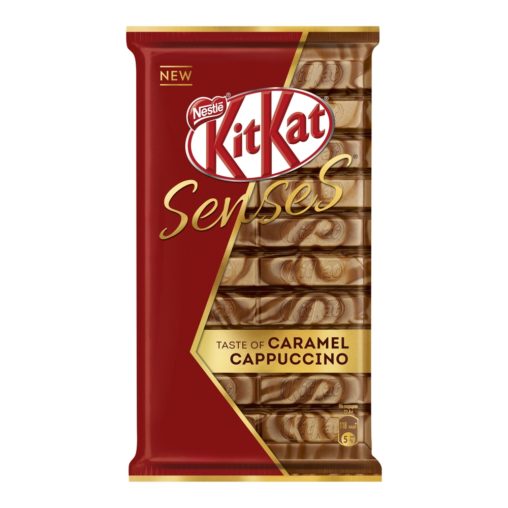 Шоколад  Kit-Kat senses со вкусом капучино и карамели с хрустящей вафлей 112 г